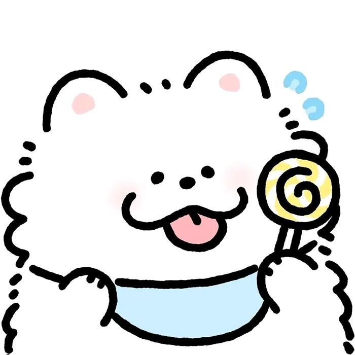 甜甜超甜