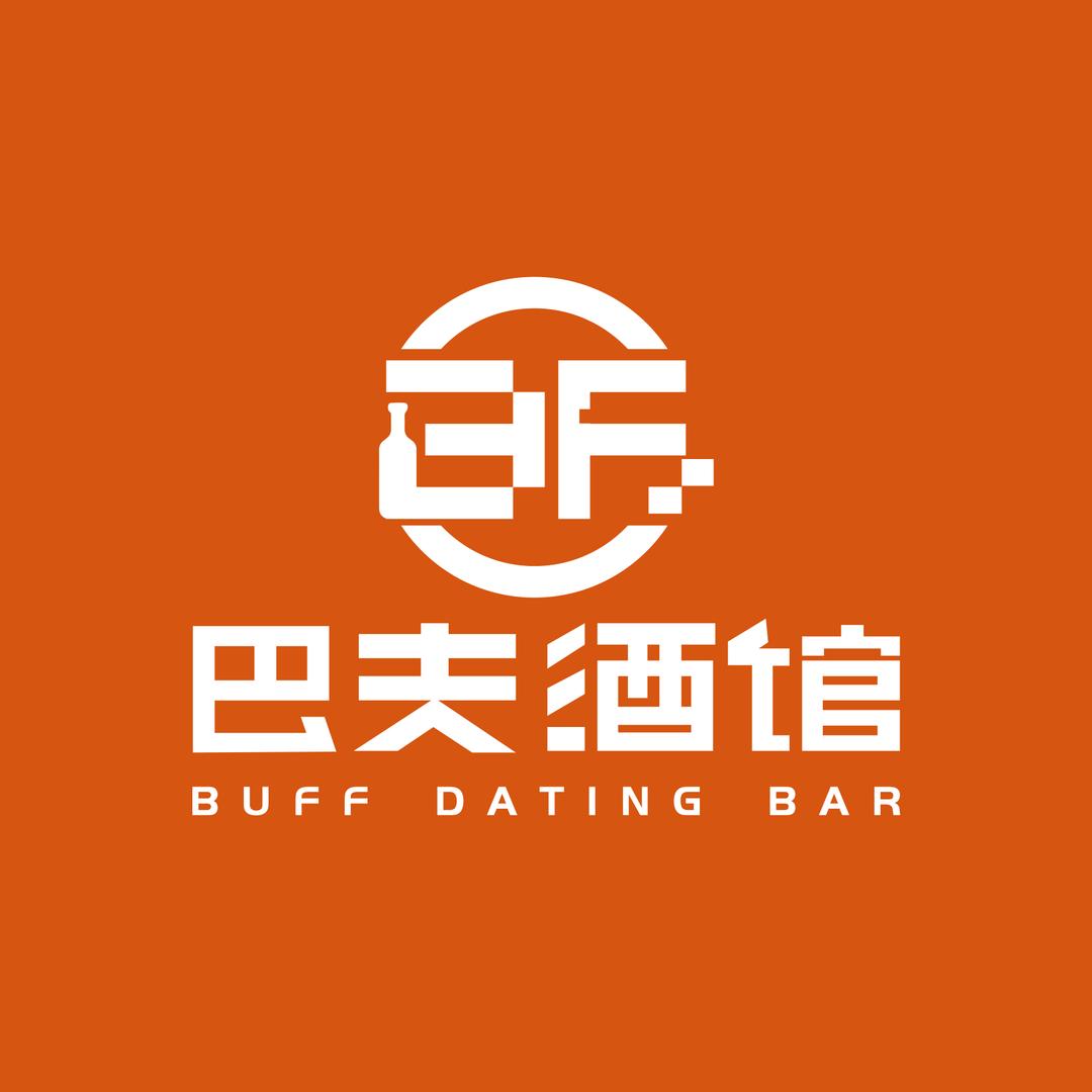 巴夫酒馆（宿迁泗洪店）