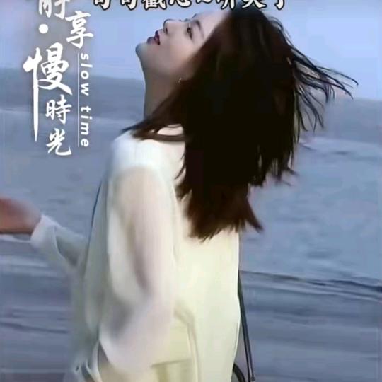 相遇