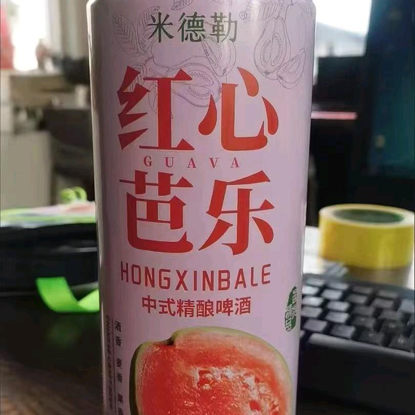 王子