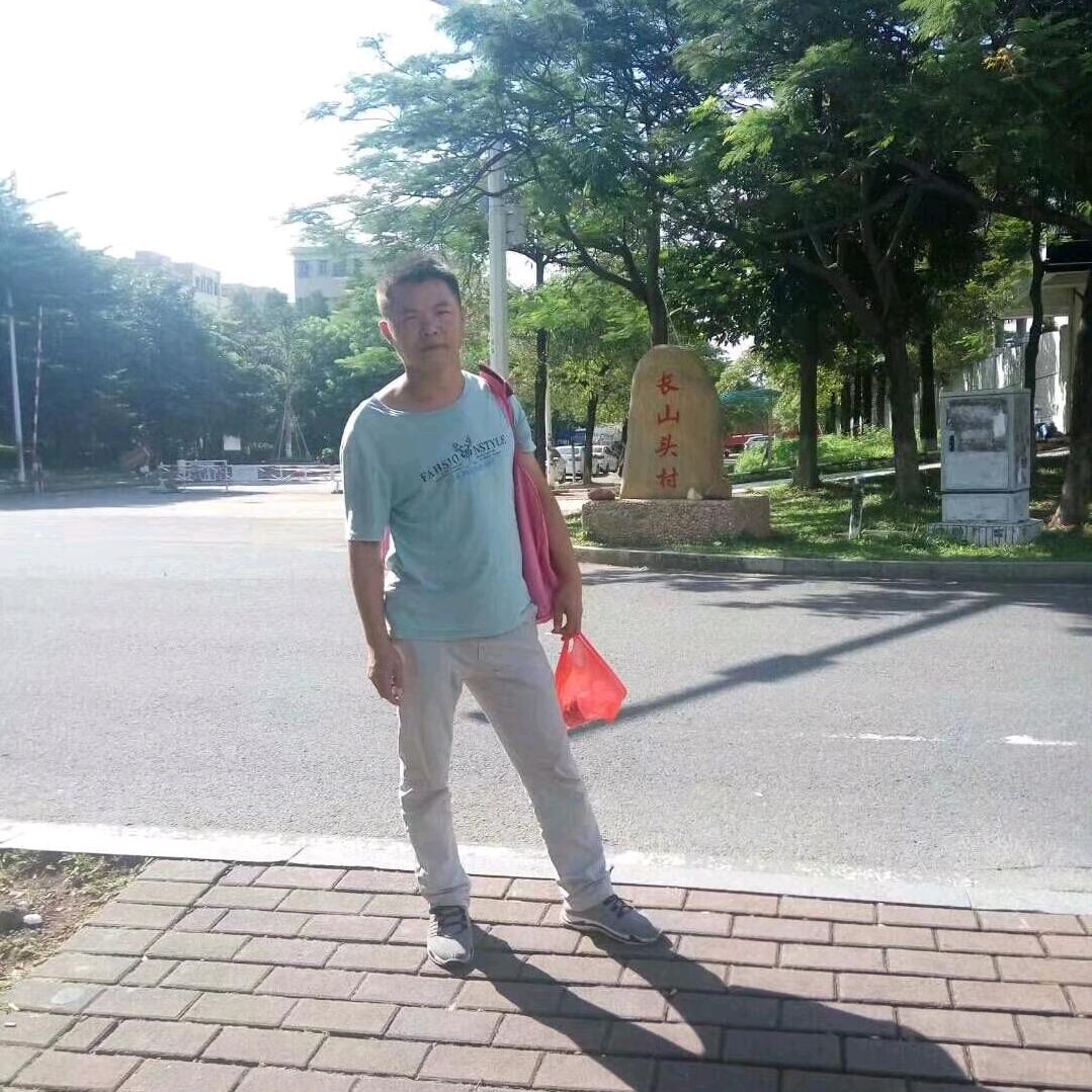 我想你