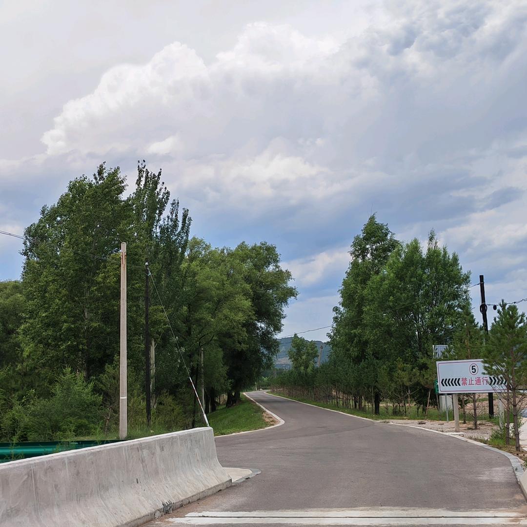 ᭄: 余生꧔ꦿ᭄随心ꦿ