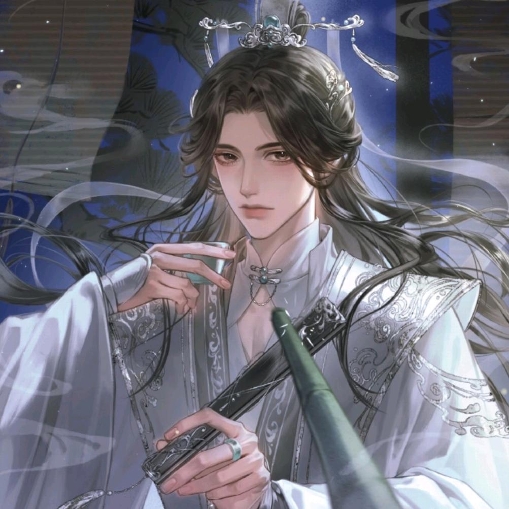沈卿