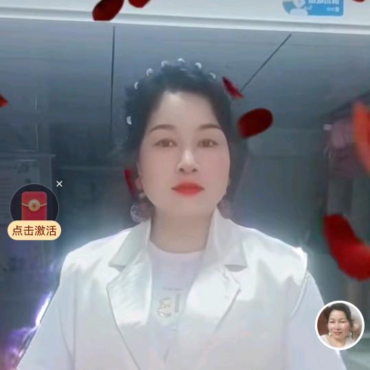美丽人生