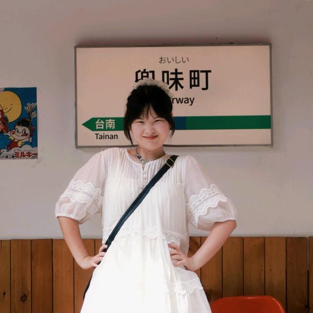 小罐小关