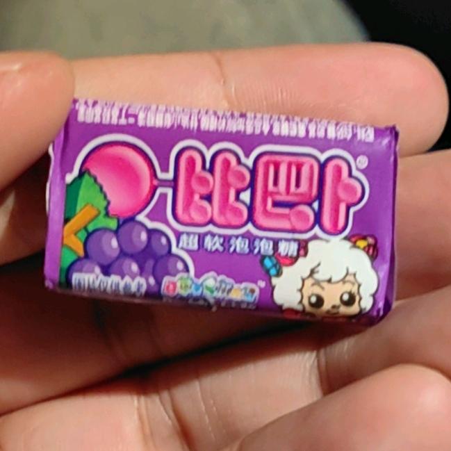 勺先生