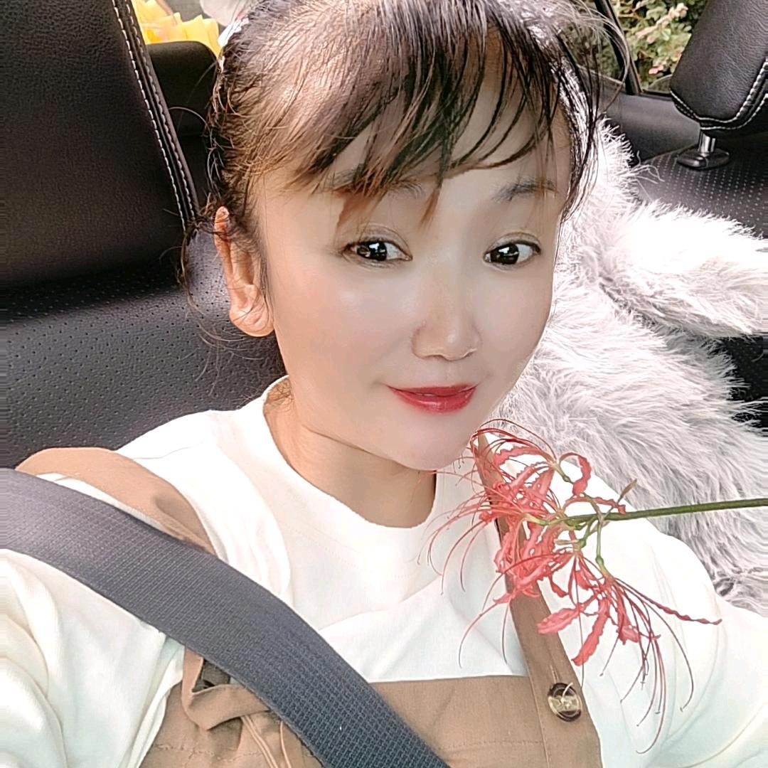 香香 💔公主