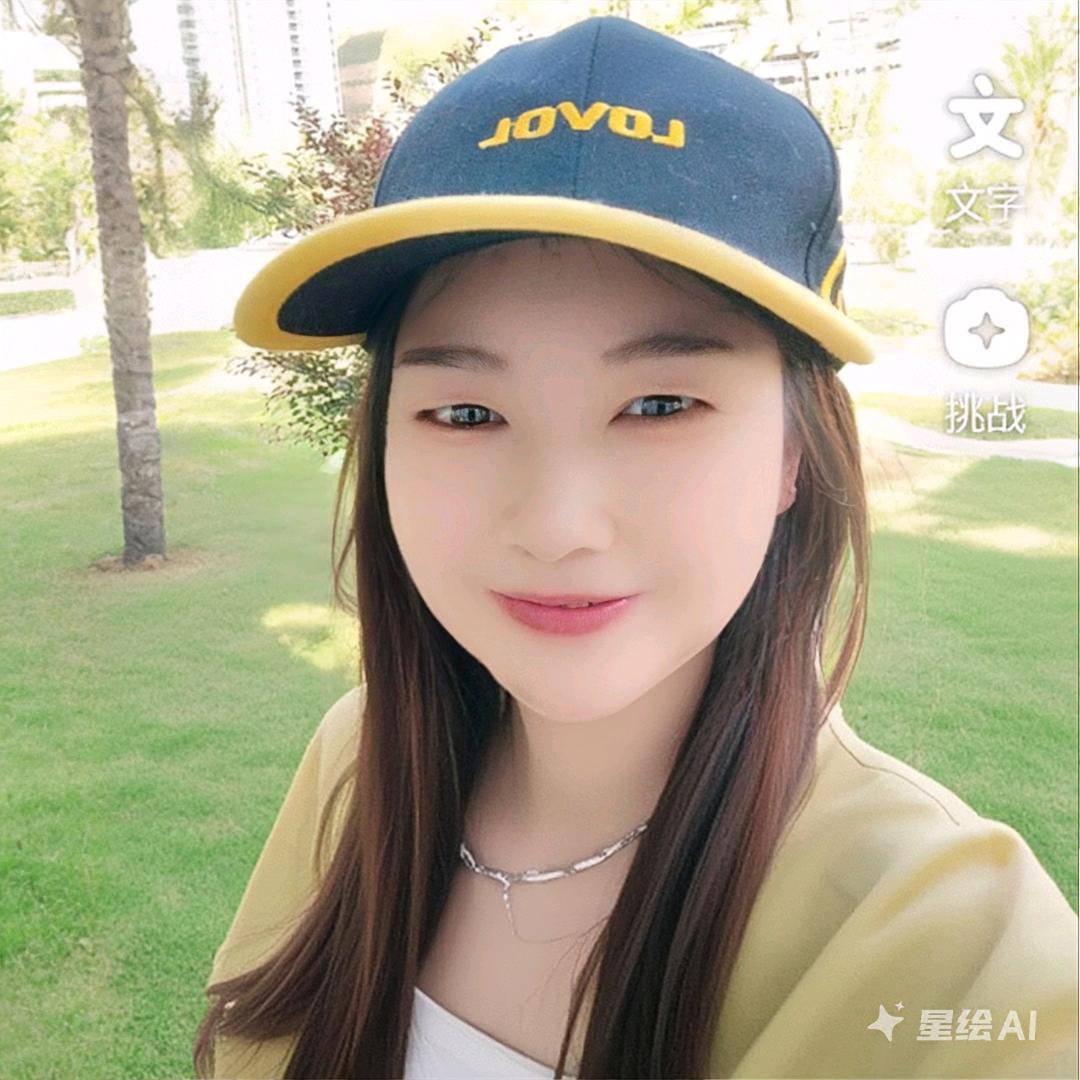 南烟12:10见