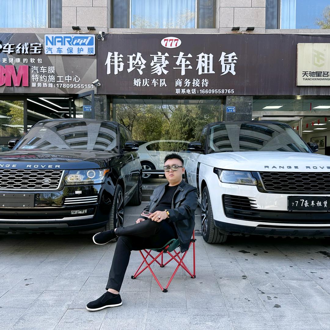 777 伟玲豪车租赁🌵