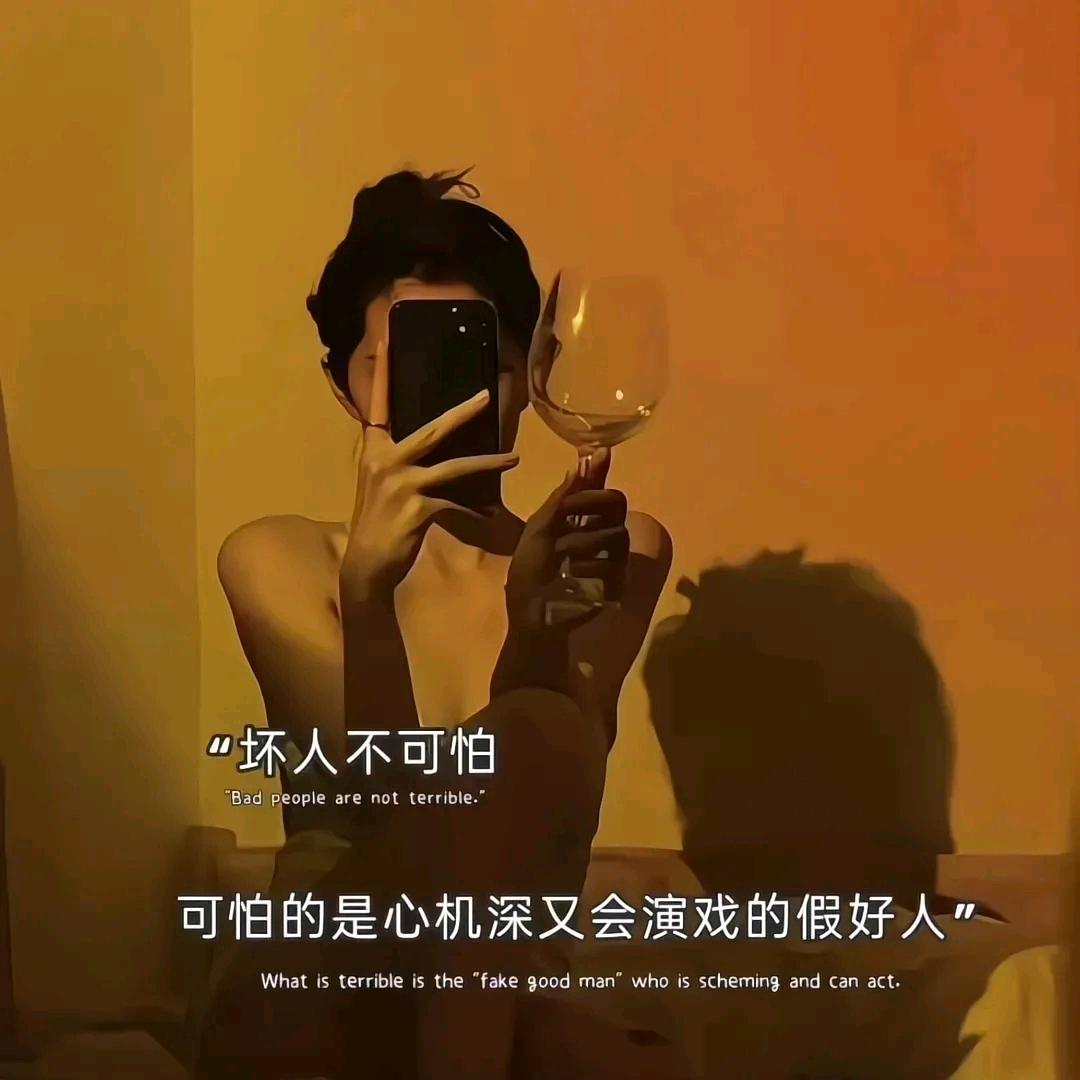 🕊ꦿ善待꧔ꦿ自己᭄💞🕊