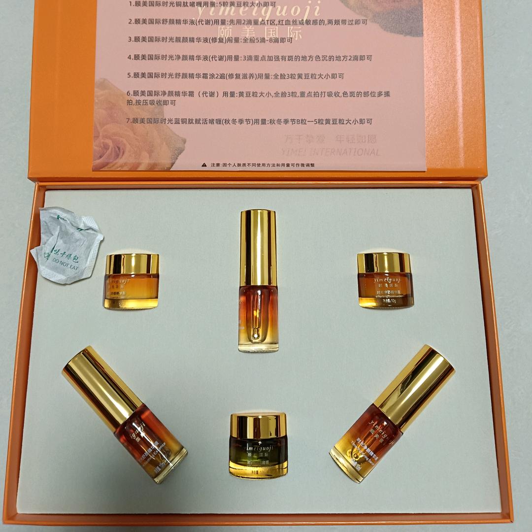 厚德载物
