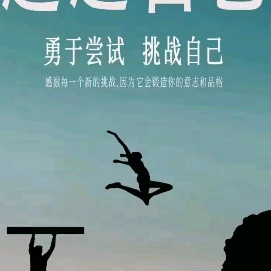 律法乐章（三禾）