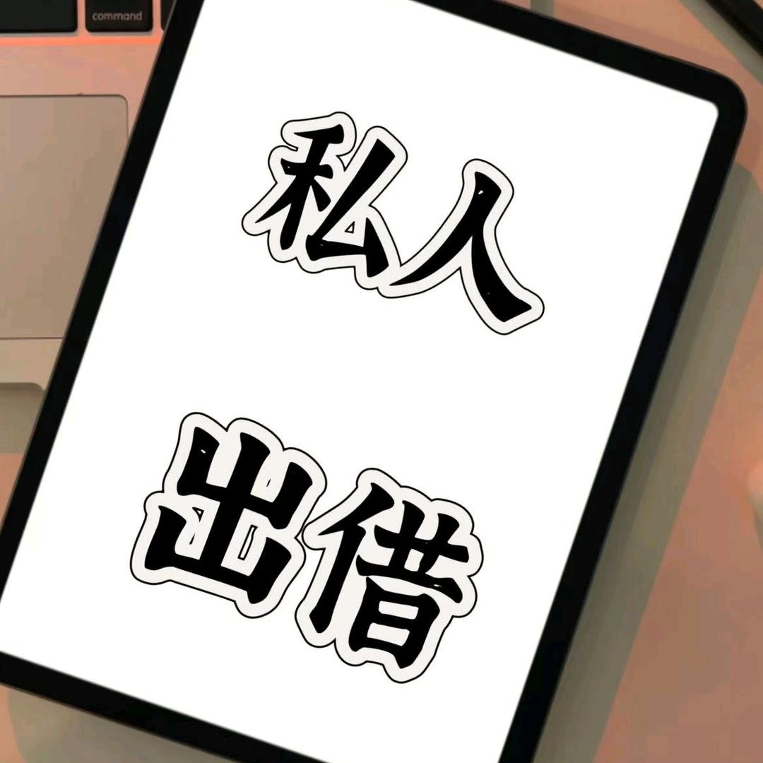 多少 ～都 ～可以