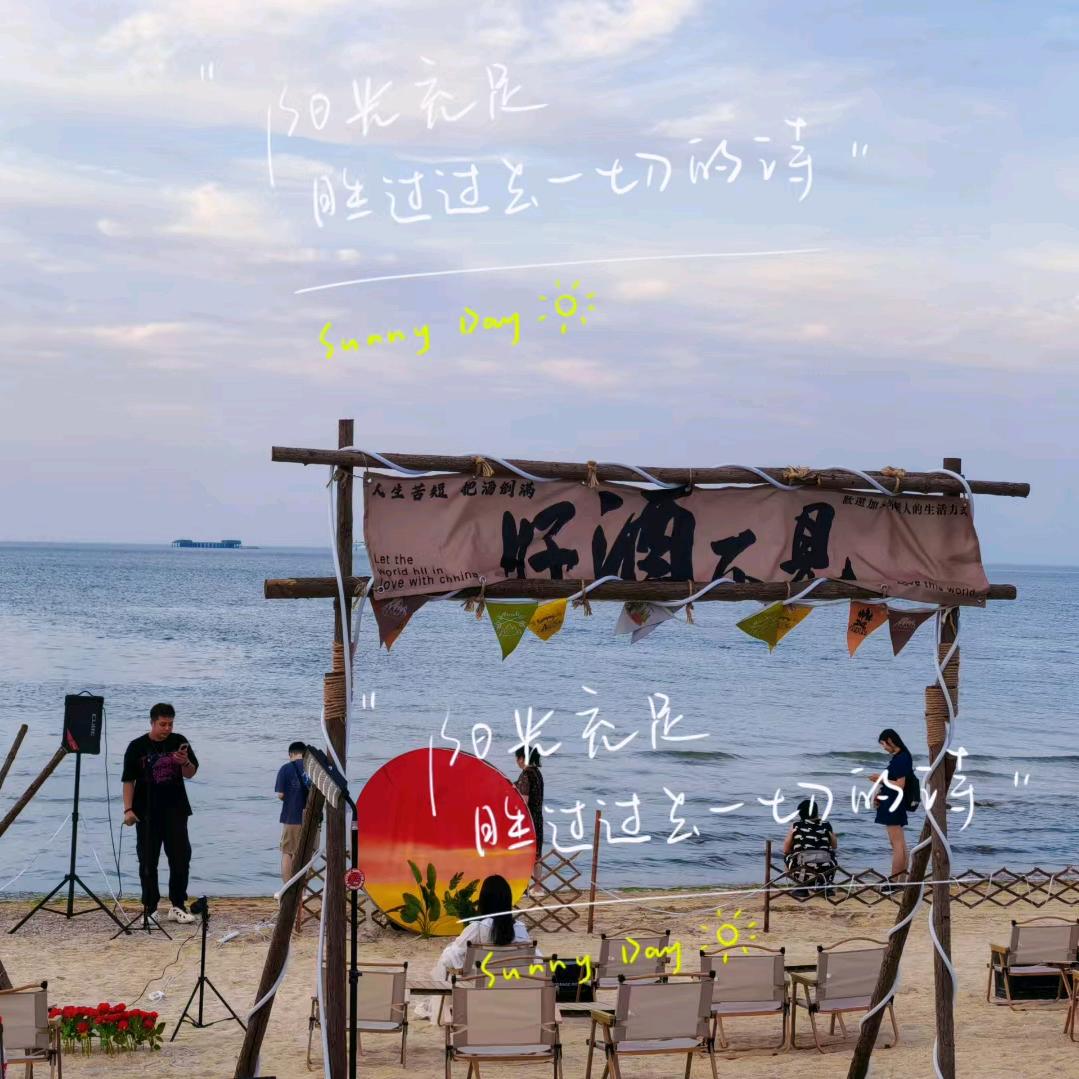 ℳঞᩚ᭄🍎ঞৣঁ🍎ℳঞᩚ᭄