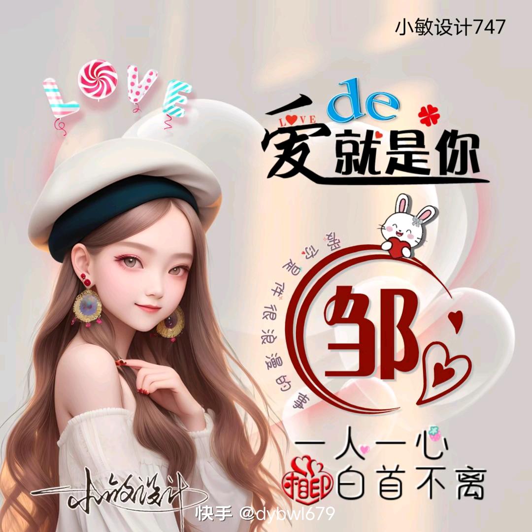 💔ꦿ໊余生᭄🕊游你᭄ꦿᩚ٭