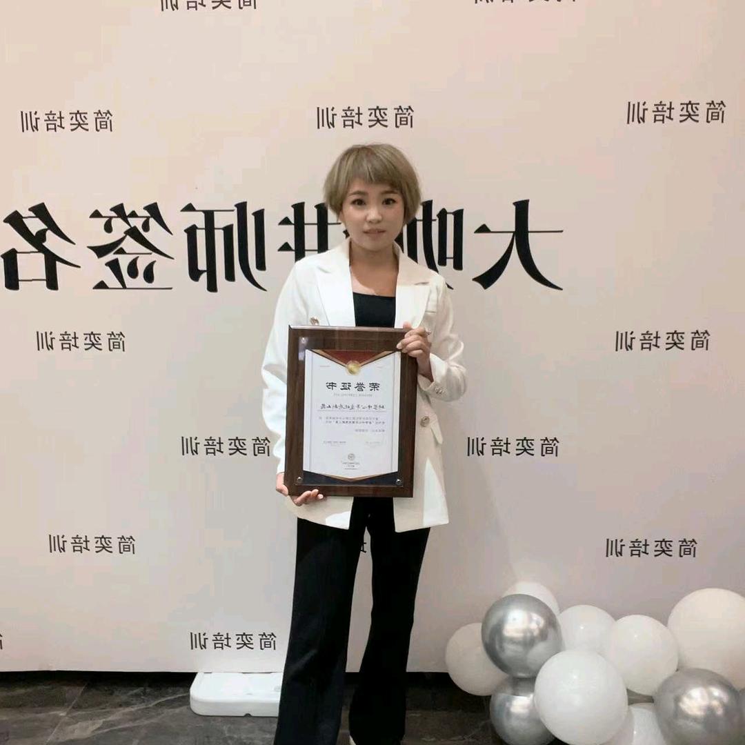 壹描美学(开课中)