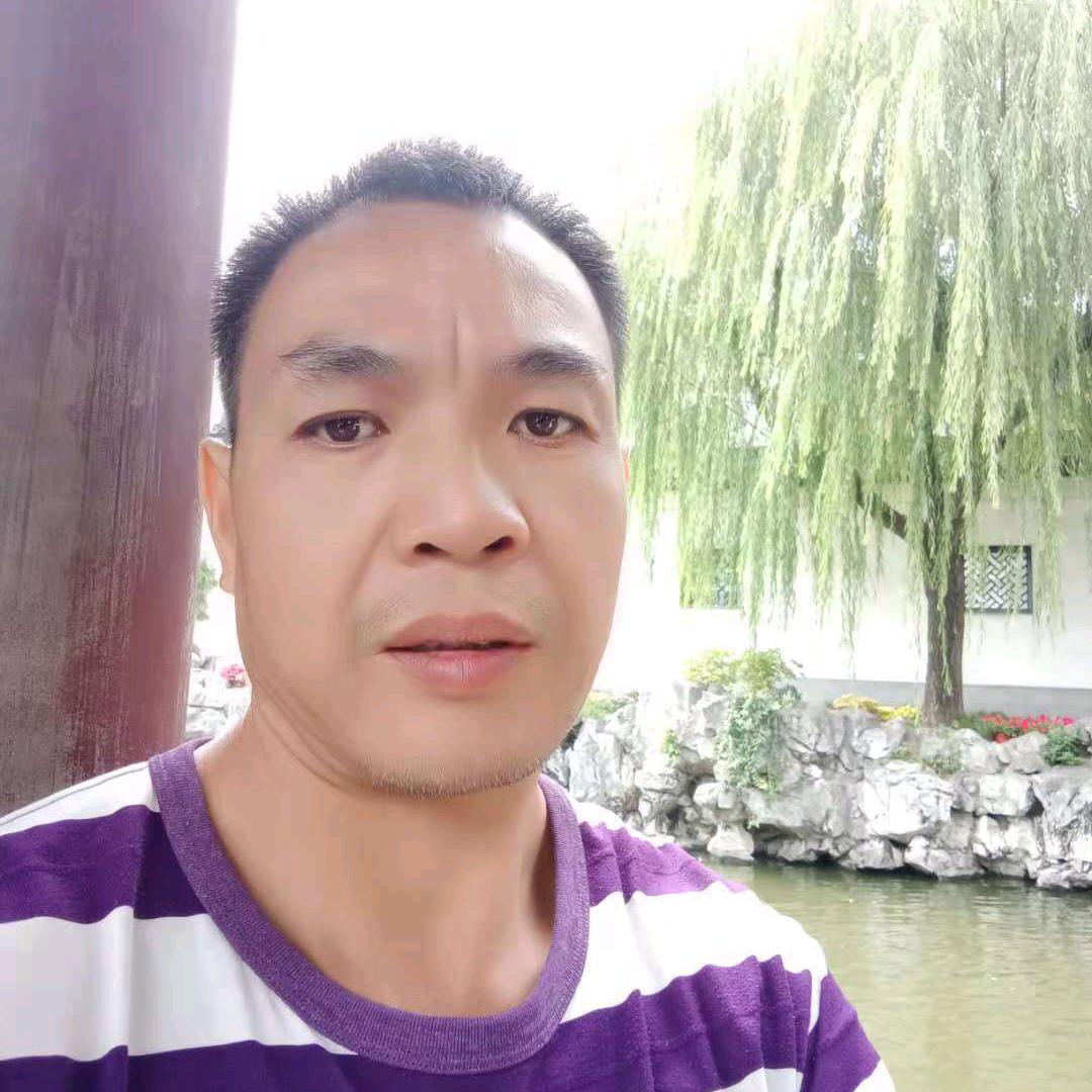 陆明