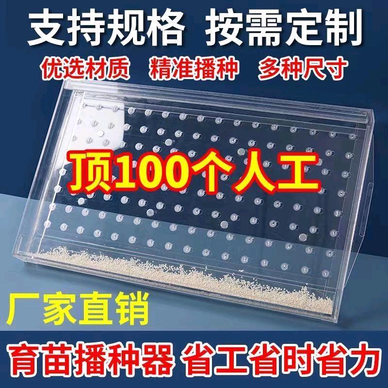 勇哥农具分享