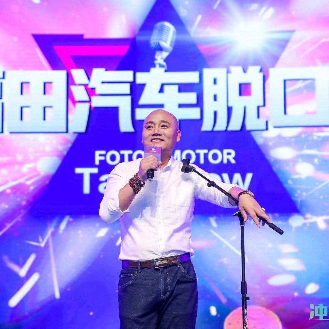 二哥专业处理保险交通事故