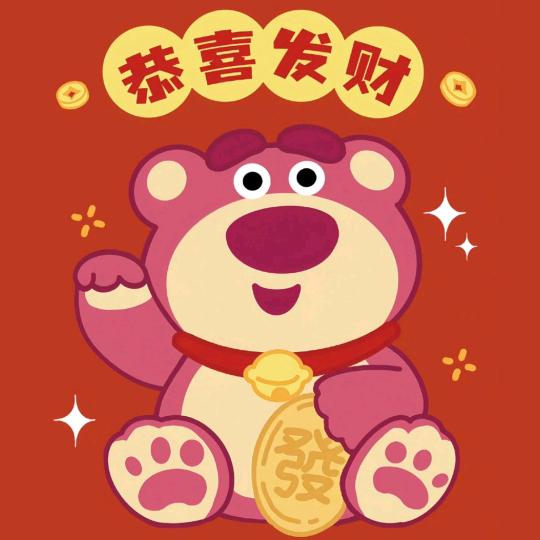 晓越来越好