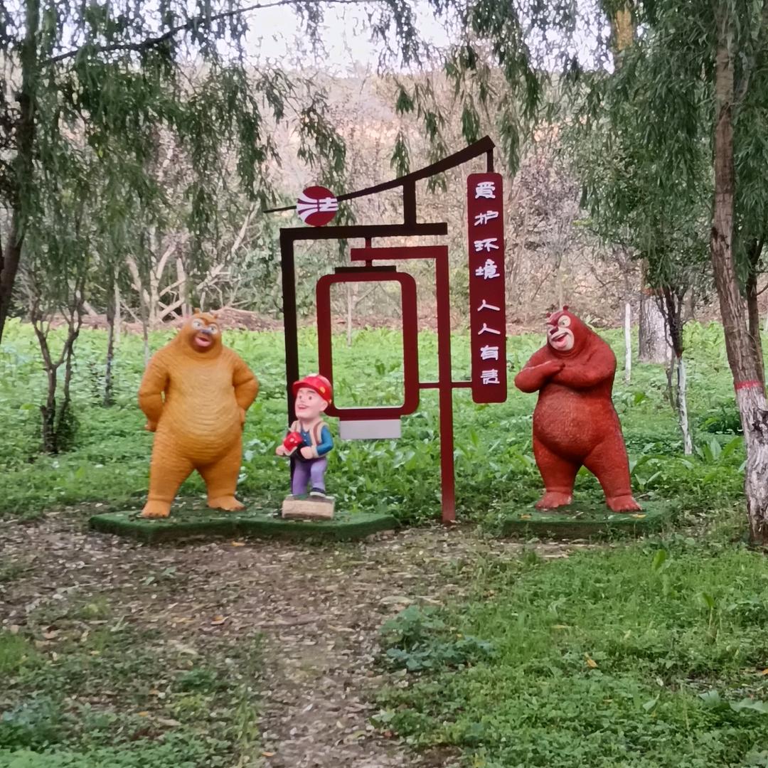 孤独