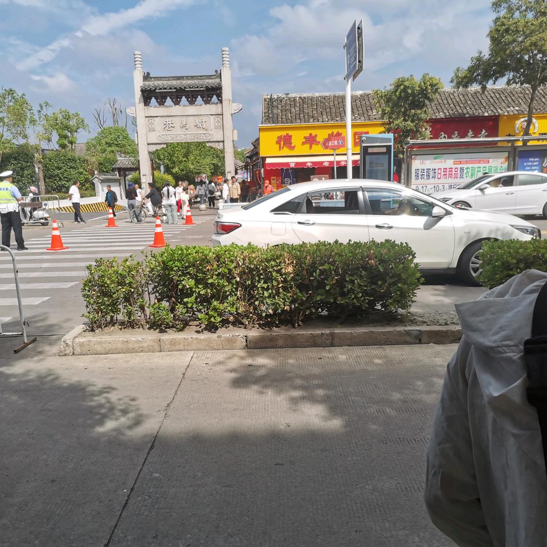 看不清的星星