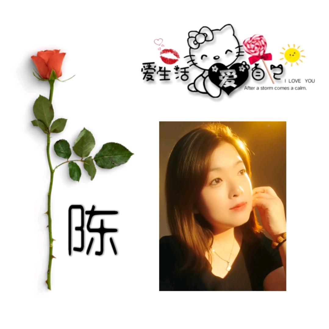 紫藤❤️
