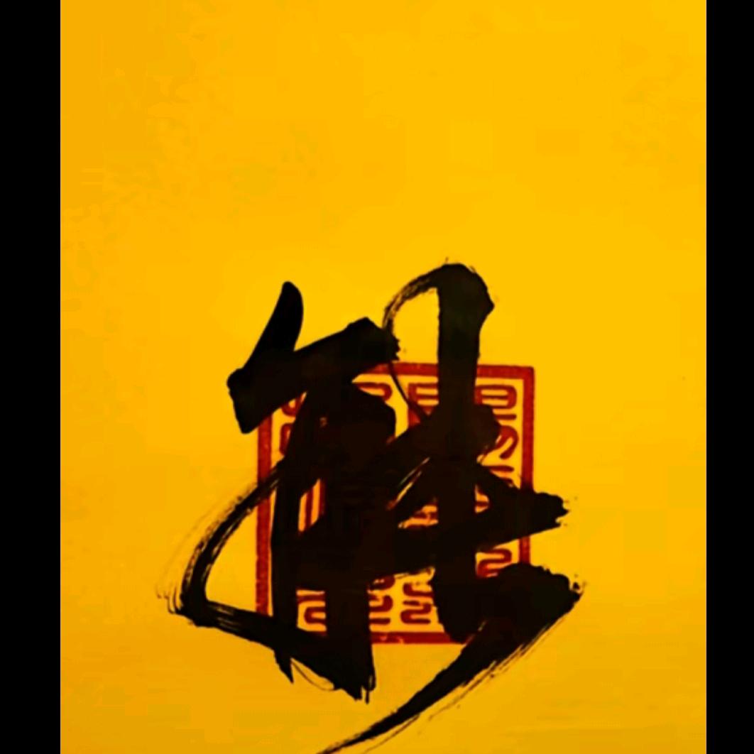 xi73751368
