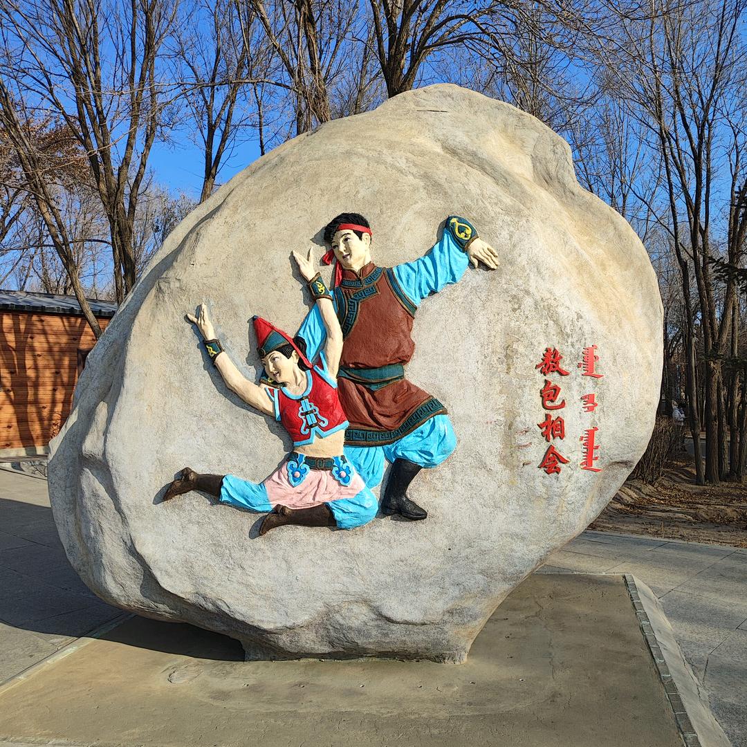 本欲渡众生-反被众生渡