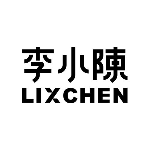 善永贸易专营店