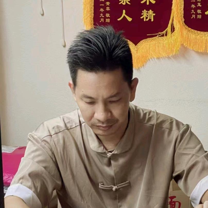 佛山老包