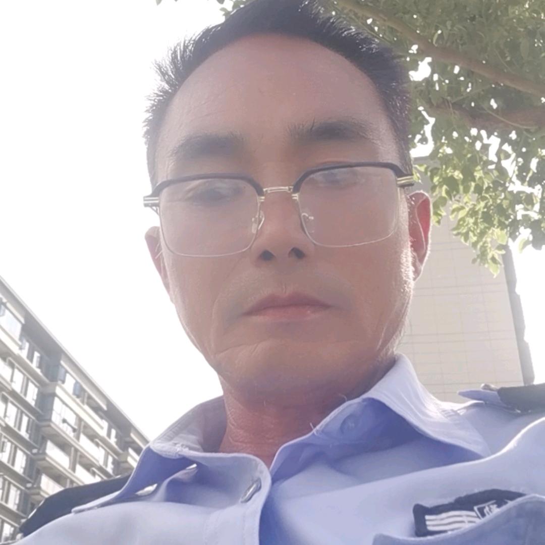 真诚
