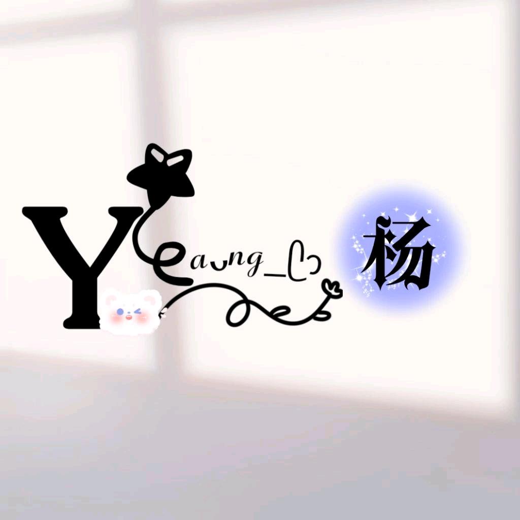 小艺