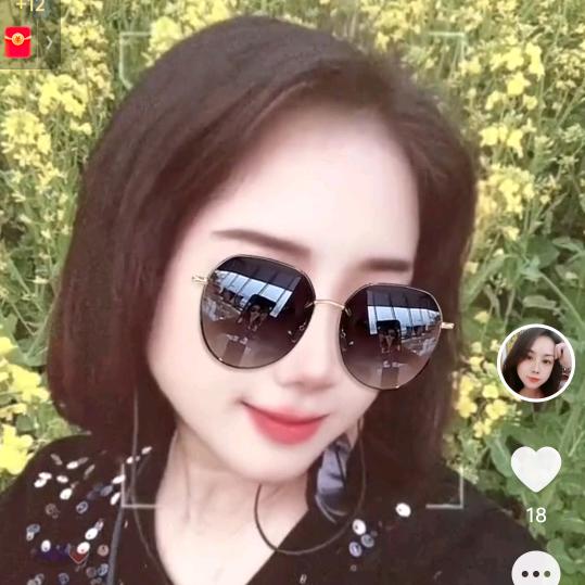 雪儿（📱）
