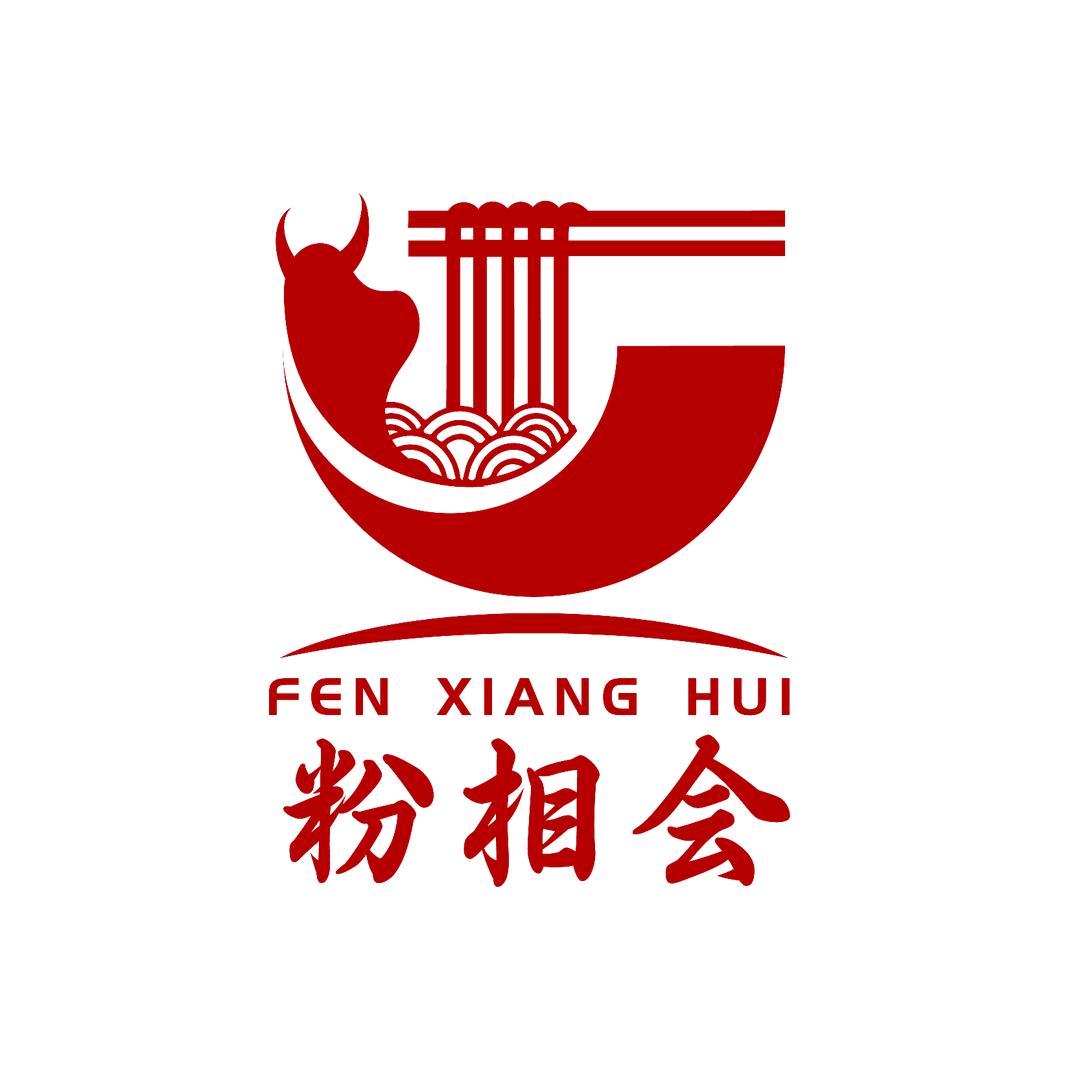 粉相会（璞丽中心店）直播号