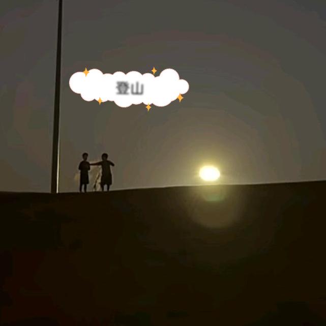 久离乡村