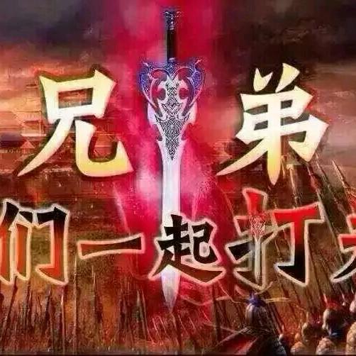 1147906249品味人生