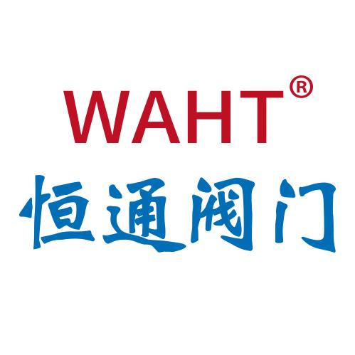 恒通阀门