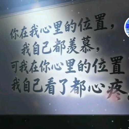 仔仔，卷土重来