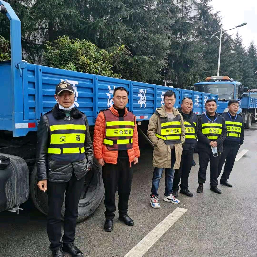 三合驾校刘启贵