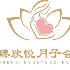 信阳月子中心李静