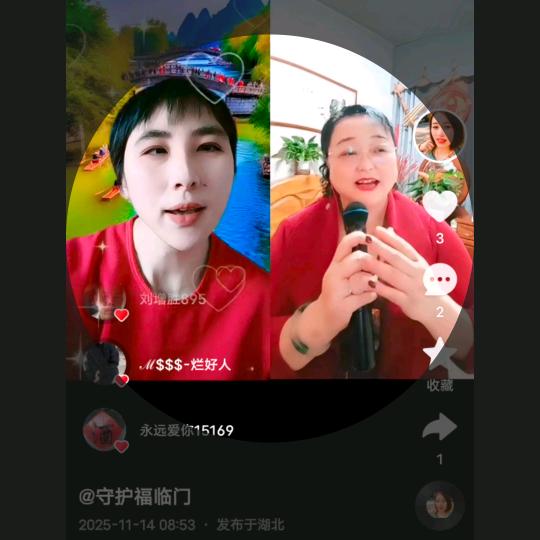小蝴蝶🌞(苗妈家)