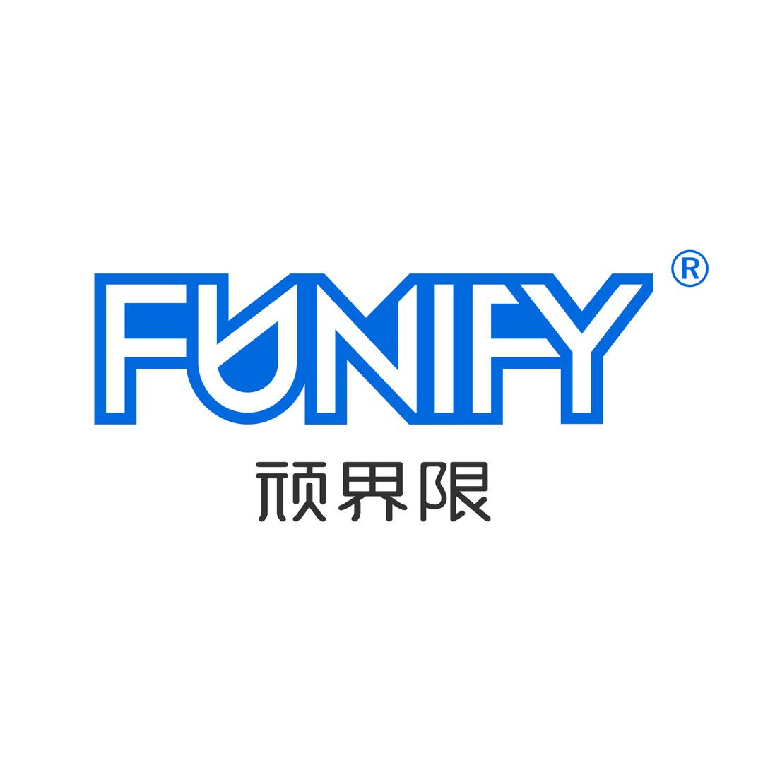 顽界限