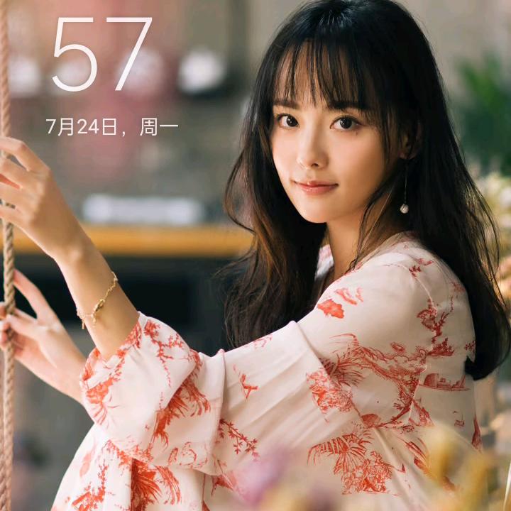 林姐姐🥰