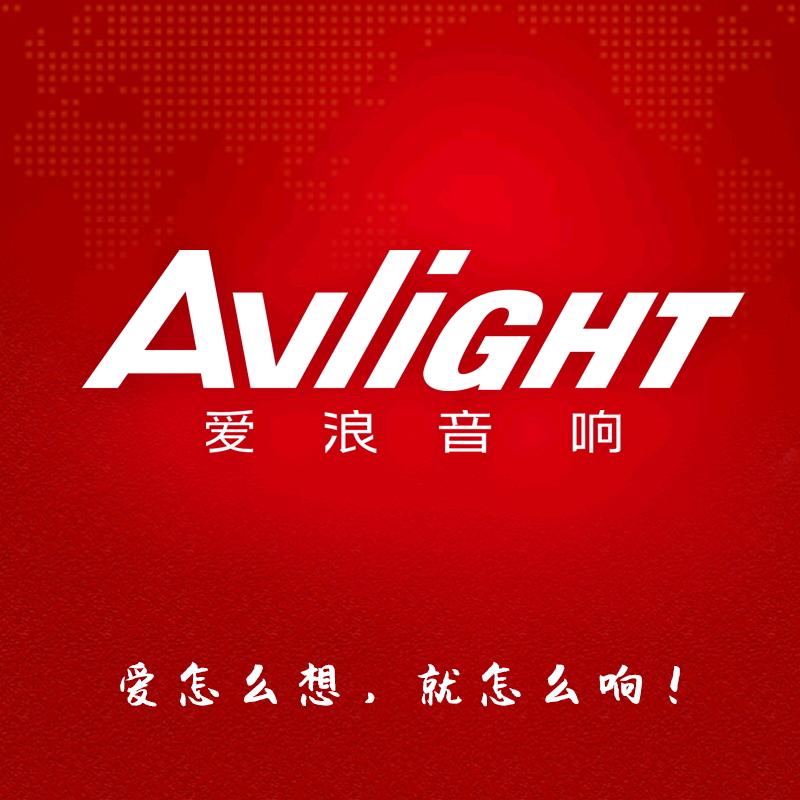 欢乐购影音专营店