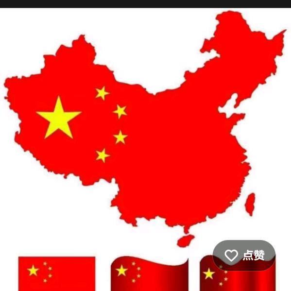 有你才幸福
