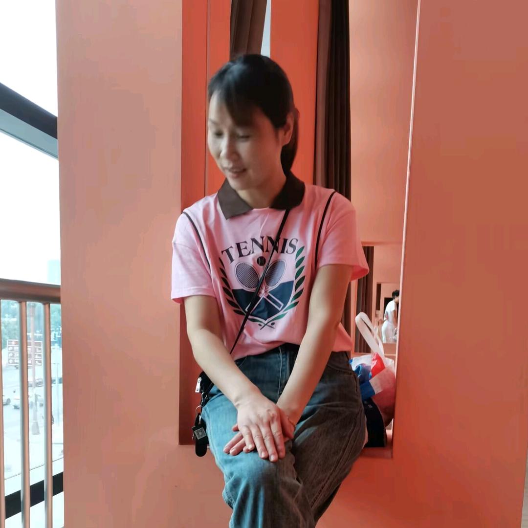 惠家好物
