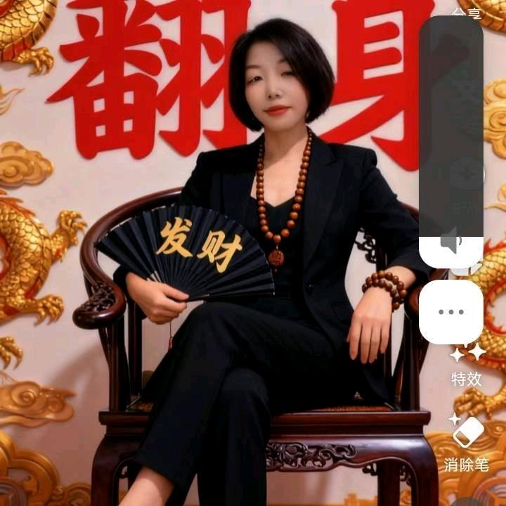 生气不如争气