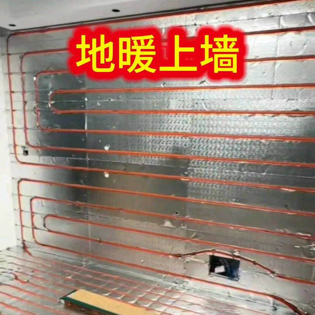 银滩威海暖通干铺地暖