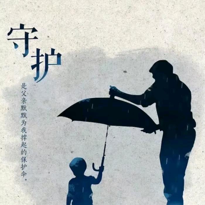 两不相欠